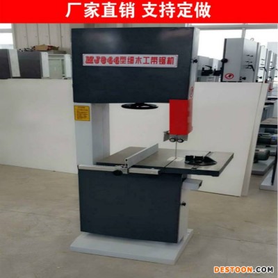正通热销小型带锯机 380伏带锯机 佛珠开料机 带锯机参数