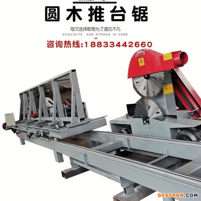 1-6米 圆木多片锯 木工开料锯 圆木开板锯圆木推台锯方木多片锯推台锯木工机械