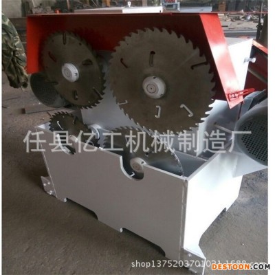 新型木工带锯跑车 立式带锯机 圆木推台锯 圆盘锯 原木台剧
