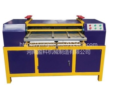 分离效率高操作简单小型 带锯机 空调铜铝分离设备 散热器铜铝分离机