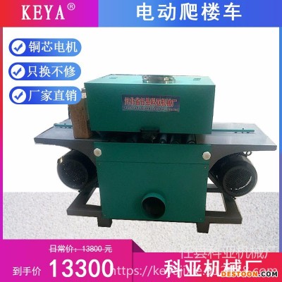 大型方木多片锯 木工机械设备多片锯 全自动方木多片锯 厂家直销
