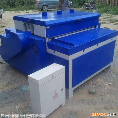 上下轴方木多片锯 1300板材多片锯 大型板材多片锯 恒旺机械