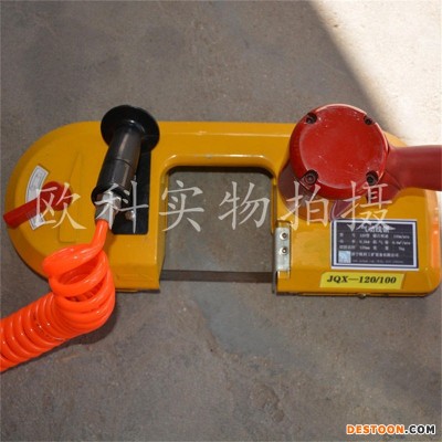 便携式无火花带锯 JQX-120/100便携式气动带锯机 JQX120手持式气动带锯