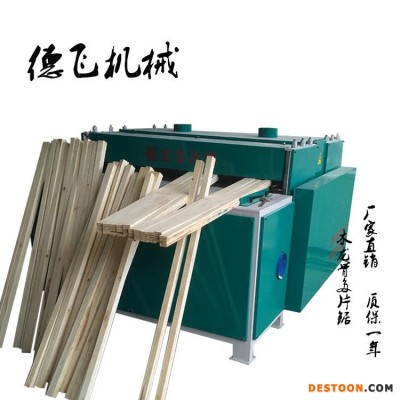 木板多片锯A木板多片锯木工机械