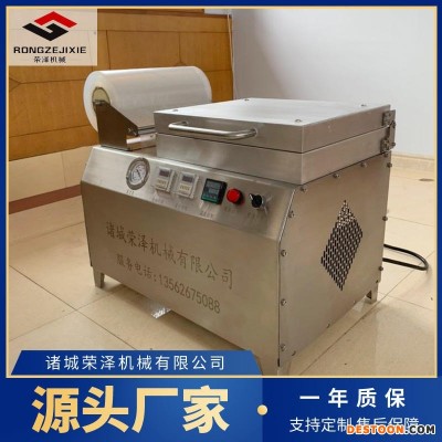 蔬菜覆膜包装机 食品加工贴体覆膜机 荣泽小型贴体包装机