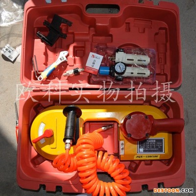 矿山专用气动槽钢带锯 JQX-120/100便携式气动带锯机 气动轨道钢切割锯