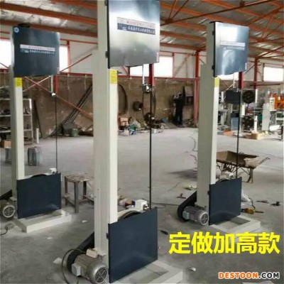 正通 海绵切割机 MJ345细木工带锯机 小型木工推台锯设备