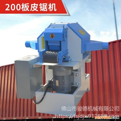 BPJ-200 广骏德板皮机 水平多片锯价格 木板改厚加工设备