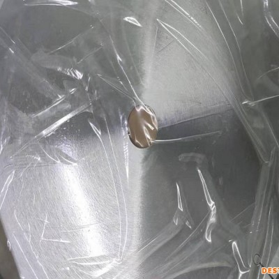 往复锯专用锯片多片锯用合金锯片HAUPT实木纵截锯片价格