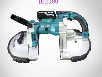 makita牧田 18V锂电金属切割锯 ，DPB180充电式带锯机