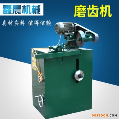 全自动磨齿机 合金锯片多片锯设备 鑫晨机械销售 建筑机械全自动磨齿机