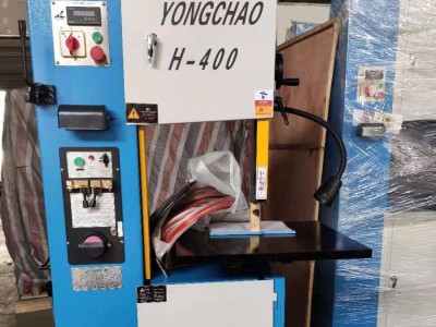 带锯机   yongchao牌   H-400