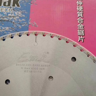 丸仲多片锯锯片建筑装饰条锯片供应
