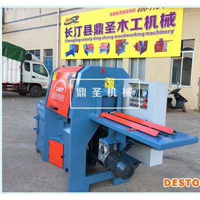 福建长汀鼎圣多片锯圆木原木开板锯好用实惠