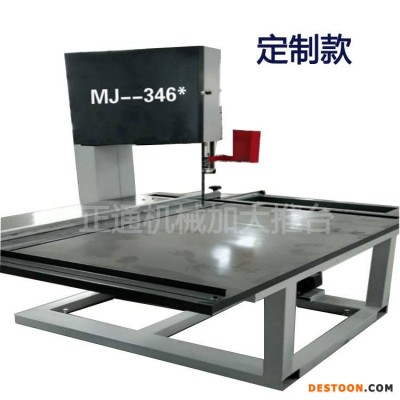 生产厂家细木工带锯 MJ346细木工带锯机开料锯批发