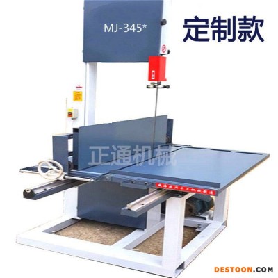 正通MJ346立式木工带锯机系列 适合多种材质锯条切割物料