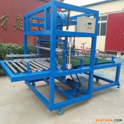 生产供应成套水泥发泡设备 发泡水泥切割机 保温板多片锯切割设备