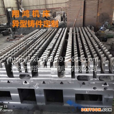 机床铸件 床身底座铸造加工 圆锯机机床底座铸件 异型件定制  球墨铸造