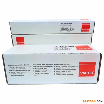 法奥迪VAUTID-100P耐磨焊条 高硬度堆焊焊条 刨沙机堆焊焊条 现货包邮