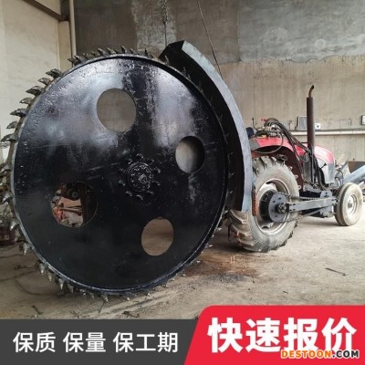 大型水泥路面刨沟设备 嘉龙KY700圆盘式大型高速公路打槽机 新式链条式开沟机子工作视频