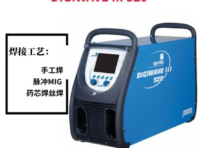 先进工艺LINCOLN/林肯焊机手工氩弧焊DIGIWAVE III 520带脉冲功能和碳弧气刨