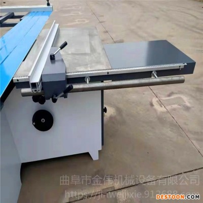 PVC板精密锯 电动升降 可自动导轨型木工锯机 厂家报价