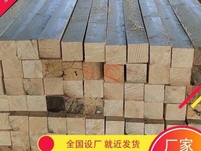 沪京木业 刨光木方 南方松木方 木方市场