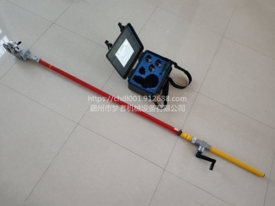 梦者10-20kV带电作业架空线剥皮器手摇式架空导线剥除器可调式线路刨切刀BPC-15