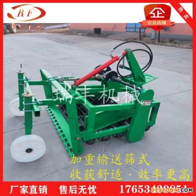 前置式起大蒜机　挖大蒜机　大蒜收获机　四轮前置大蒜收获机　刨大蒜机