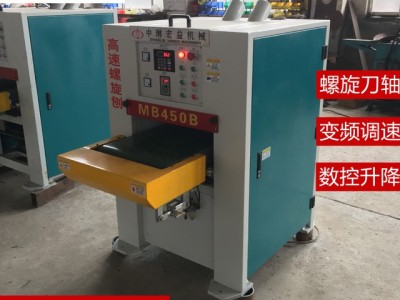 重型数控螺旋刀压刨 高速精光螺旋刨 自动输送带压刨木机