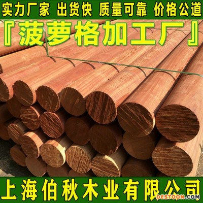 菠萝格供应商 菠萝格刨光料 印尼菠萝格防腐木