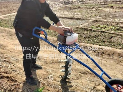 大马力植树挖坑机 地钻打眼刨洞机  宇晨汽油钻树坑机