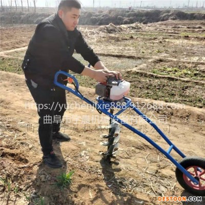 大马力植树挖坑机 地钻打眼刨洞机  宇晨汽油钻树坑机