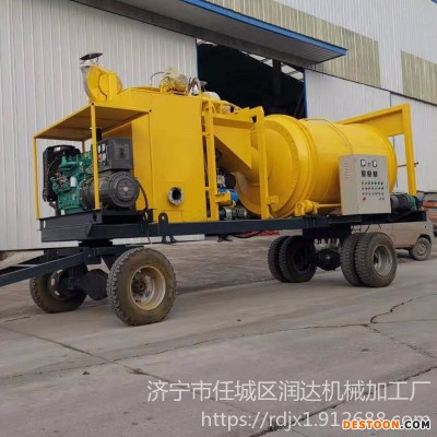 移动式小型沥青拌和机  混凝土沥青拌合机废旧刨铣料再生搅拌机润达RD-30