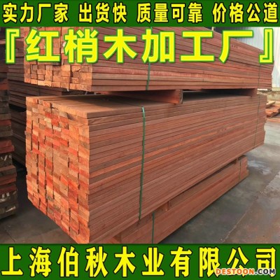 红梢木防腐木 红梢木刨光料 红梢木古建筑