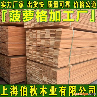 菠萝格批发价格 菠萝格刨光料 菠萝格防腐木