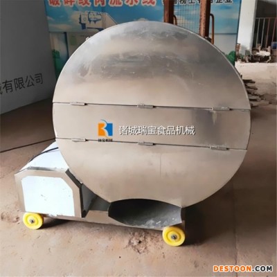 冻肉刨肉机 瑞宝 BR-400型切片机器  刨肉切块一体机