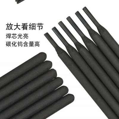 硬汉 包邮 碳弧气刨钳碳棒电极碳棒M4M5M6M8M10M12圆头碳棒 D256质量认证