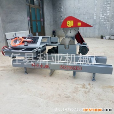 科亚圆木推台锯断木锯 自动原木推台锯 细木工开板锯方木多片锯推台锯