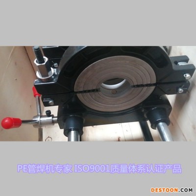 新乐刨边器 200手推焊接机 pe对接机 pe管热熔机参数