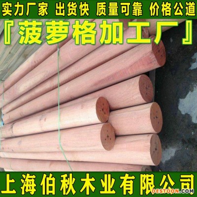 菠萝格廊架 非洲菠萝格防腐木 菠萝格刨光料