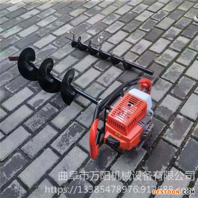 双人手提式螺旋地钻汽油植树刨穴机汽油4冲程深坑埋桩 万阳WY-1766 手提挖坑机