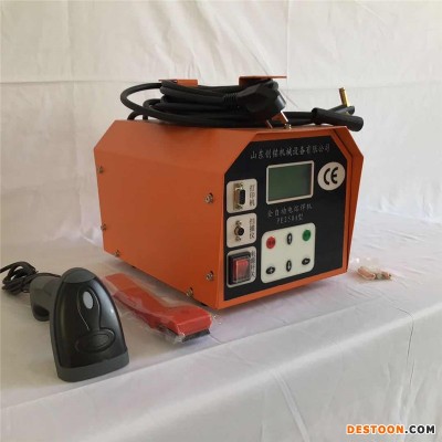 东兴刨边器 315半自动热熔机 pe焊接机 热熔机批发零售