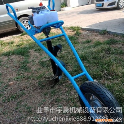 大棚立柱埋桩挖坑机 路灯挖窝机 汽油栽树挖窝刨洞机宇晨机械YU-WK