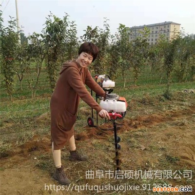 启硕 加厚材质螺旋地钻机 低耗油手推挖坑机刨穴机 汽油螺旋钻地机质保