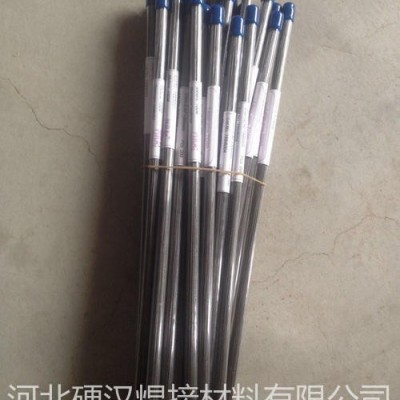 硬汉 包邮 8355碳棒8mm炭弧气刨碳棒10355碳棒10355圆碳棒 D687厂家批发