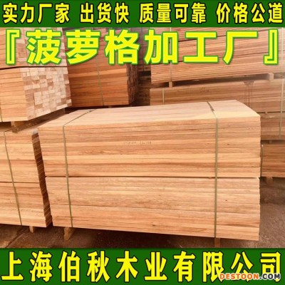 菠萝格进口货源 菠萝格防腐木 菠萝格刨光料