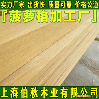 菠萝格市场报价 菠萝格防腐木 菠萝格刨光料