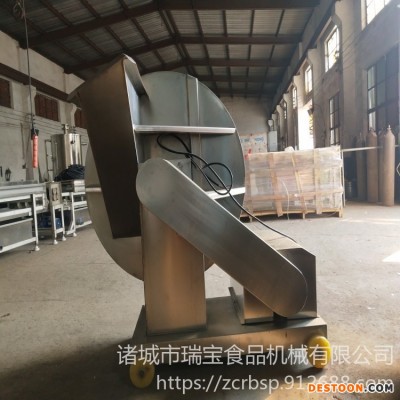 刨肉切块一体机 瑞宝 冰盘切片机 BR-400型冻鸡肝切片机
