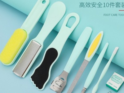 利成厂家直销  修脚工具8件10件套 脚板锉去死皮修脚刀脚皮刨护理套装